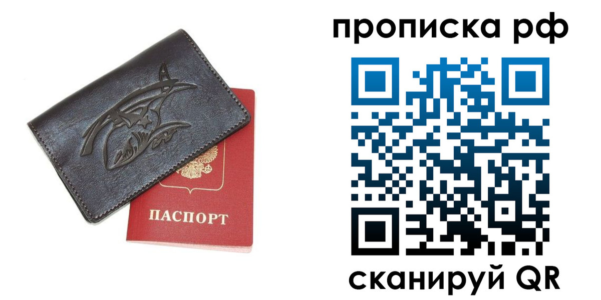 форма 3 в Петухово